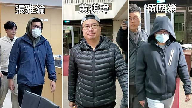 涉嫌幫涂誠文犯罪集團洗黑錢的3名警官，今日凌晨移送北檢複訊。呂志明攝