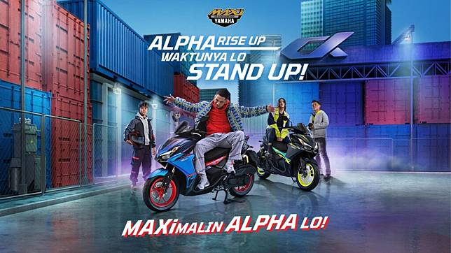  Yamaha Aerox Alpha 155的售價範圍從29,900,000印尼盾（約新台幣6萬元）起跳。(圖片來源/ Yamaha)