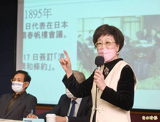 前副總統呂秀蓮出席2022論壇「從馬關條約談兩岸新關係」。(記者方賓照攝)