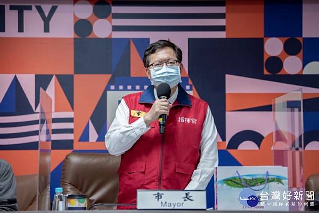 鄭市長表示，「2022龍潭歸鄉文化節」4項周邊活動持續辦理，邀請民眾踴躍參加。