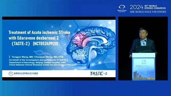 Professor Yongjun Wang presented a late-breaking oral presentation at WCS