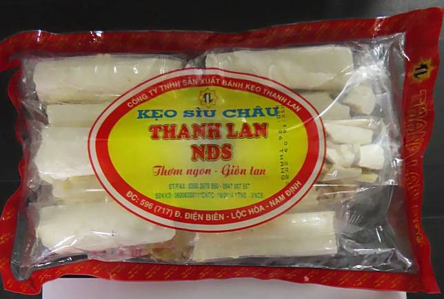 越南花生糖被驗出含有黃麴毒素。食藥署  
