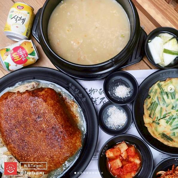 圖片來源：IG @popyummy_mag