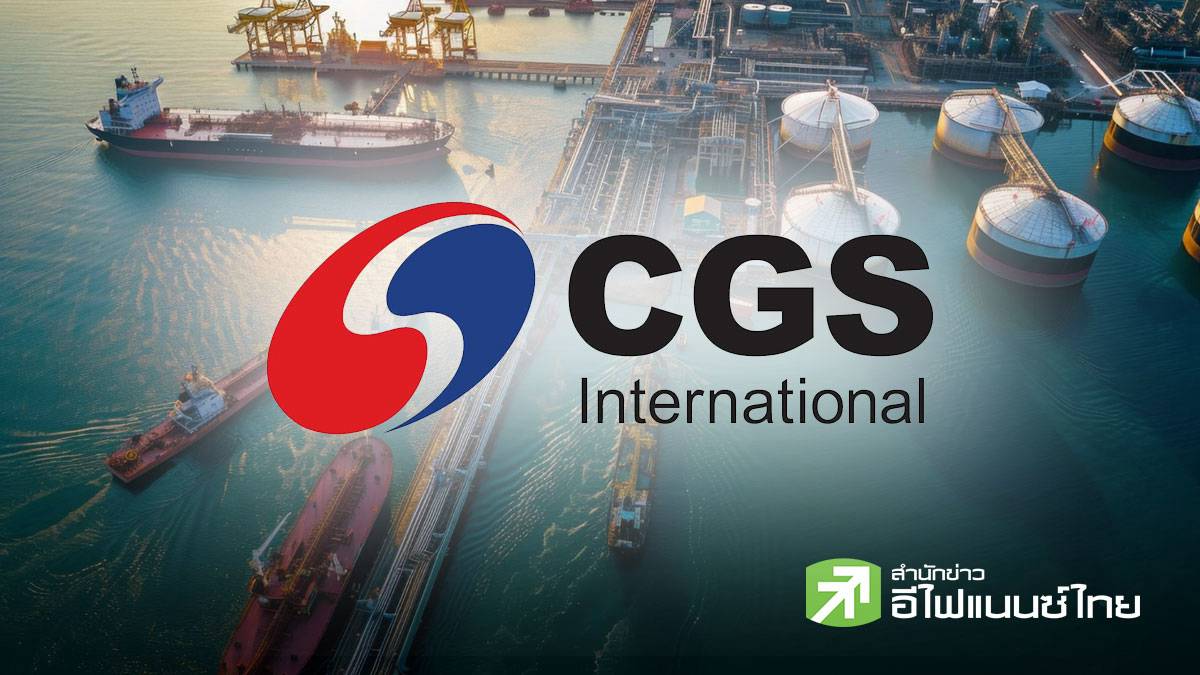 CGSI คาดการ์ต้าระงับการผลิต LNG ดันต้นทุนผู้ผลิตไฟฟ้าไทยสูงขึ้น ...