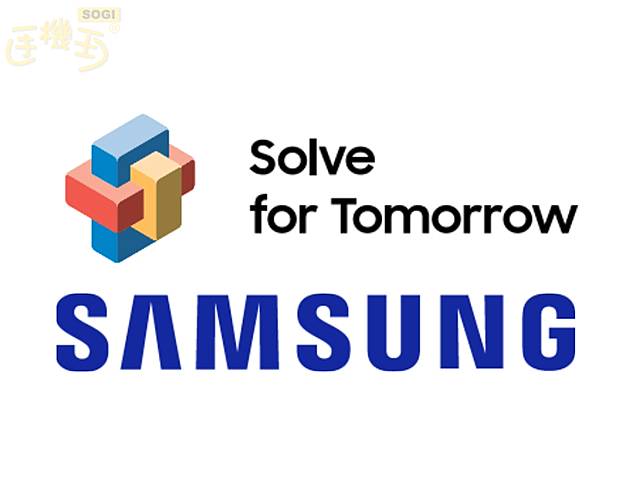三星號召學生用科技與創意解決社會問題 Solve for Tomorrow競賽台灣邁入第六屆