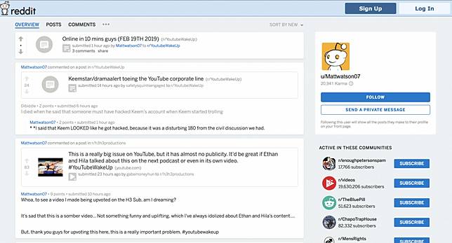youtubewakeup YouTube釋出新版警告處罰系統，90天內犯三次就關閉你的頻道| 數位時代| LINE TODAY