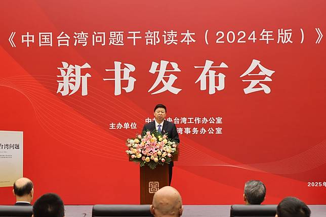 20250318000059.jpg