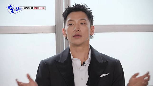 （圖源：SBS《不是但是真的！》截圖）