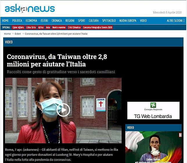 義大利媒體立刻報導台灣人慷慨解囊捐助義大利的舉動。   圖：取自Askanew
