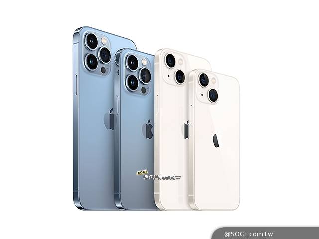 五大電信齊推iPhone 13全系列 5G資費方案整理