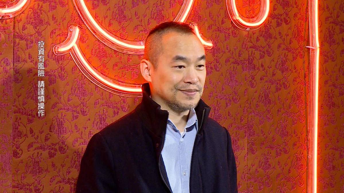 賠慘！「麻吉大哥」黃立成加密帳戶傳已被「完全清算」 虧損竟達6.4億元| 民視新聞網| LINE TODAY