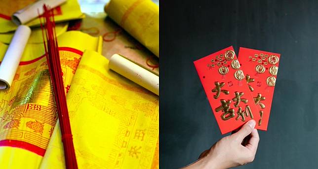12生肖清明節求財開運最佳時機！原來「雨水=財水」，接財開運紅包「這麼放」最好，這四生肖祖先保佑正財偏財通通來