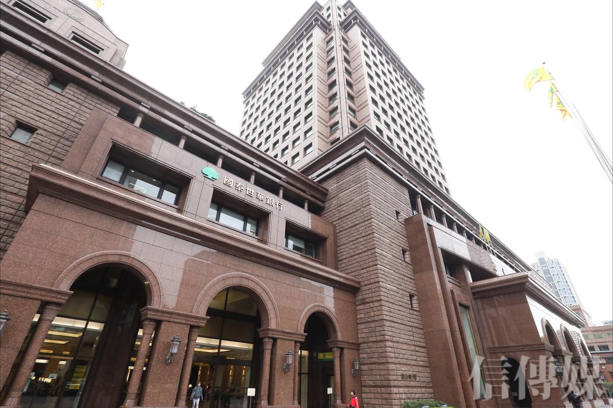 台灣大型銀行將業務和徵才重點轉向東南亞這家銀行越南員工大增75％ | 信傳媒| LINE TODAY