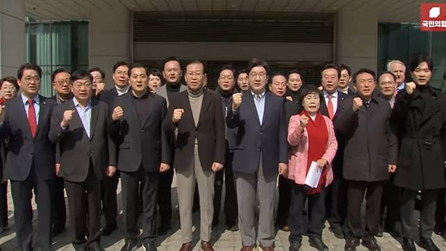 尹錫悅3月8日獲釋，執政黨國民力量要求憲法法院也進行重新檢視。翻攝國民力量YouTube頻道