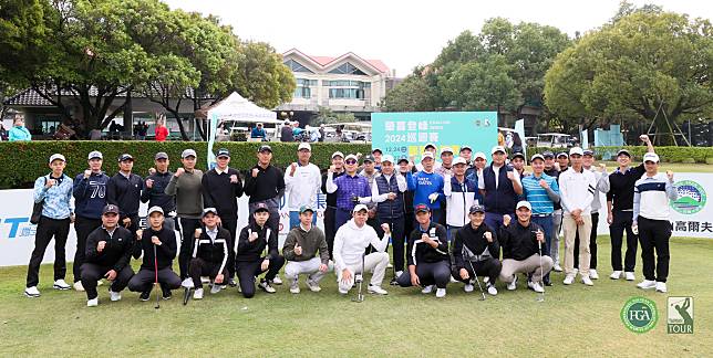 鵬翼公開賽配對賽貴賓和選手合影(TPGA_林聖凱攝影)