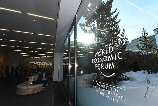 This photo taken on Jan. 20, 2025 shows the logo of the World Economic Forum (WEF) in Davos, Switzerland. (Xinhua/Lian Yi)