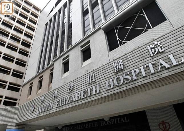 伊利沙伯醫院經追蹤篩查後，發現3名外科男病人感染耐萬古霉素腸球菌。