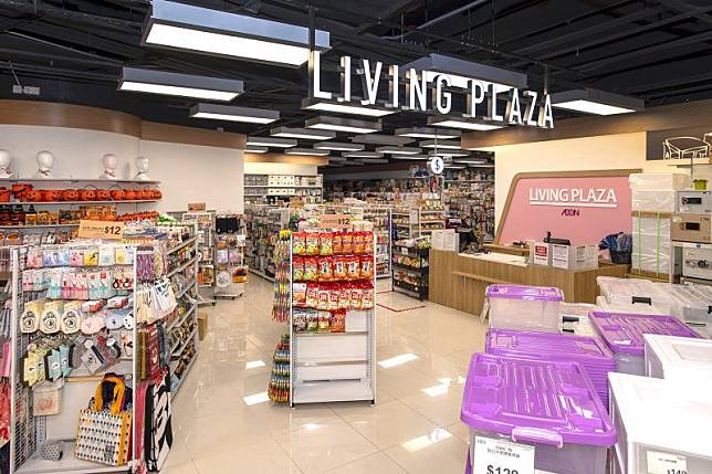 人氣$12店Living Plaza當然也在其中。