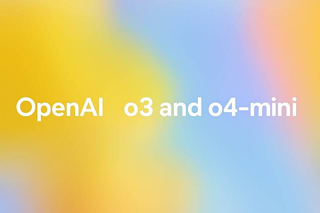 省下 o3 和 o4-mini API 一半成本，OpenAI 推「Flex 處理」模式適合什麼 AI 任務？