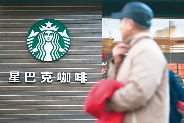 星巴克（Starbucks）據報正考慮中國業務的發展及選項，當中包括出售部分股權。 中新社資料圖片