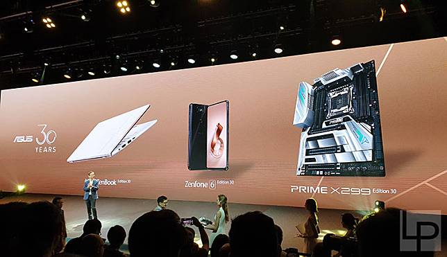 華碩推出30周年紀念款ZenFone 6手機、ZenBook筆電與PRIME X299主機板