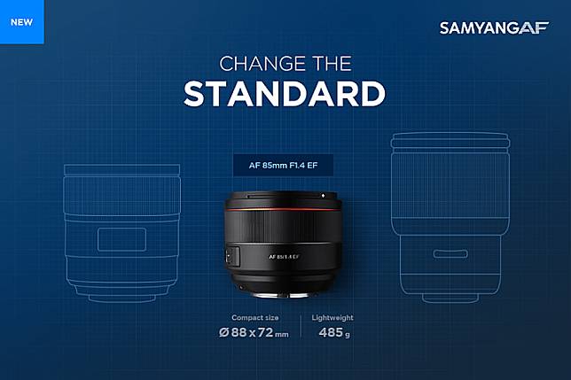 Samyang AF 85mm f/1.4 EF lens 大光圈人像鏡發表