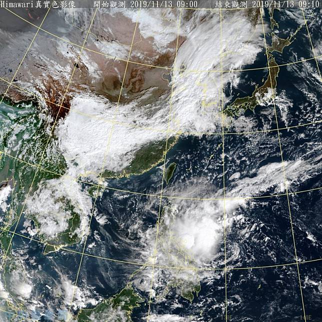 菲律賓東方海面熱帶低壓可能增強為今年第26號颱風。(擷取自中央氣象局)