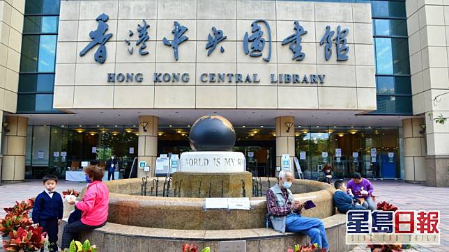 香港公共圖書館成立60周年，7月起推出大型閱讀及親子活動。資料圖片
