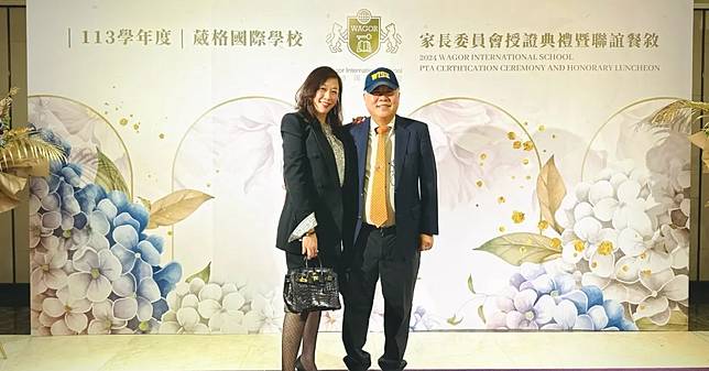 台中葳格國際學校上週五遭檢調搜索，圖為創辦人袁昶平與妻子吳菀庭。翻攝葳格高中官網
