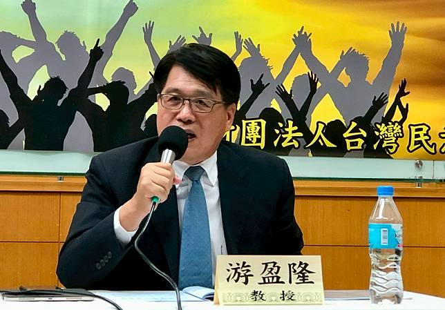 台灣民意基金會董事長游盈隆認為，民進黨領導階層還沒有意識自己已非完全執政的事實。資料照片，胡家銘攝