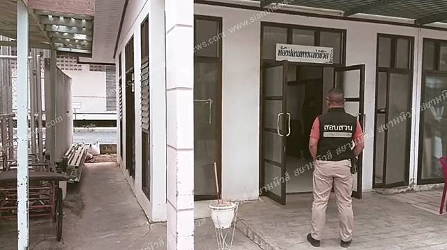 สามีสงสัยเมียที่เป็นอัยการ