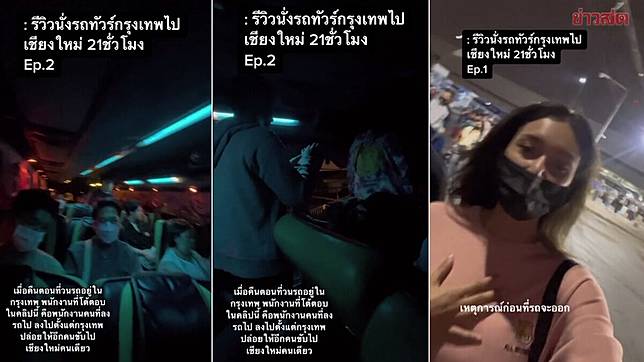 ขชับวน