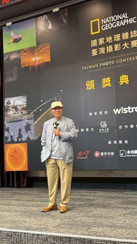 ▲緯創資通董事長林憲銘提到，年輕世代對於環境、生態關懷相當重視，期待未來有更多人能透過國家地理雜誌臺灣攝影大賽感受影像之美與背後蘊含的深刻故事。