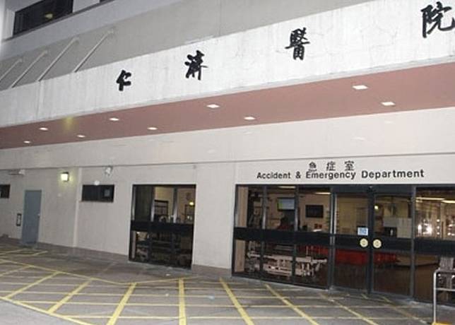 事主送往仁濟醫院後不治。