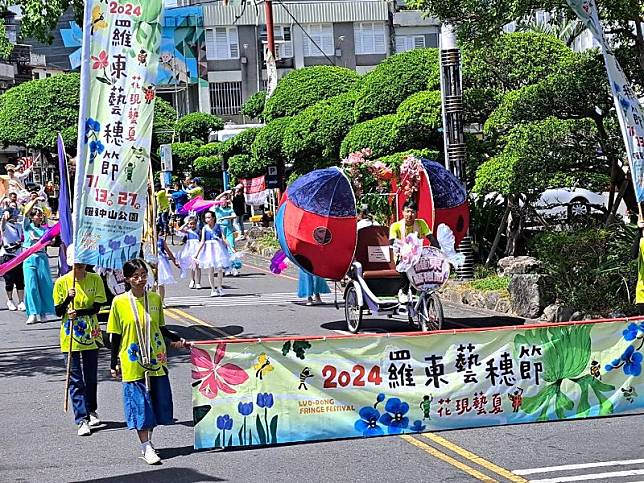 羅東藝穗節7月24日晚上連續3天踩街高潮!