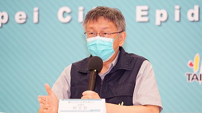 台北市長柯文哲18日表示，「千萬別因為選舉到了就搞縣市合併」，直言現階段六都已經是不健康狀況了，還要加上什麼第七都？