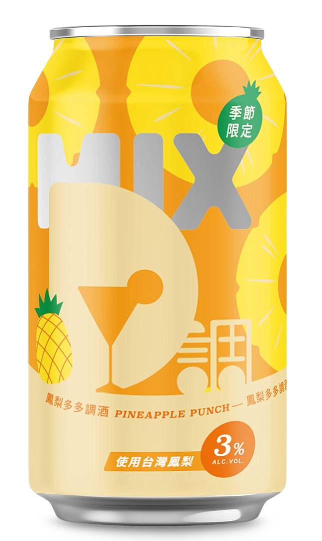台灣菸酒微醺D系列-鳳梨多多調酒（圖片提供/全聯福利中心）