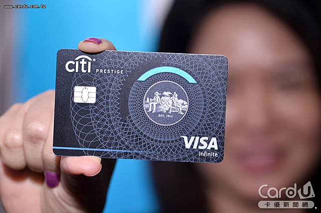 花旗信用卡消化紅利最快的方式就是「兌換刷卡金」，Citi Prestige卡15點可折抵1元(圖/卡優新聞網)