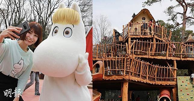 亞洲首個姆明主題公園Moomin Valley Park已在日本埼玉縣飯能市開幕。（新華社）