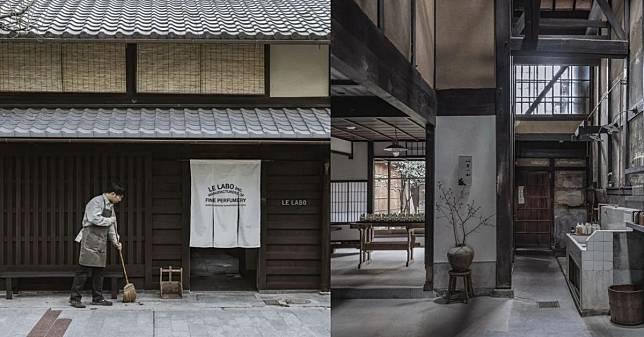 不只是香水店！Le Labo 咖啡店正式開幕：在日本京都百年歷史町屋裡，啜飲一杯咖啡香