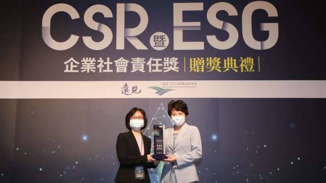 永豐餘投控榮獲遠見CSR暨ESG企業社會責任獎肯定