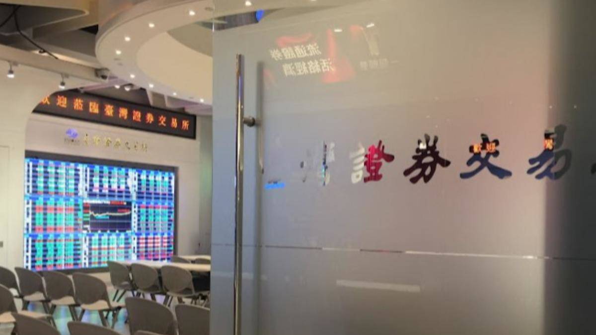 新新併」調高換股比例！每股14.18元轉換價大升25% | TVBS | LINE TODAY