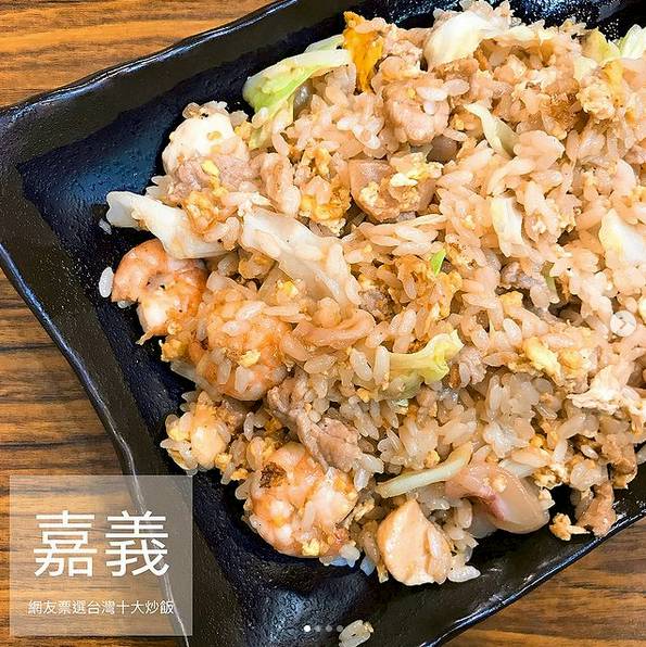 圖片來源：IG @hoohoojaa