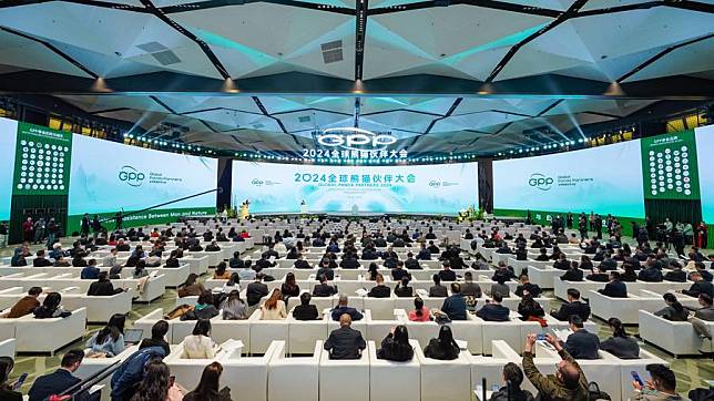 This photo taken on Nov. 26, 2024 shows a scene of the Global Panda Partners 2024 conference in Chengdu, southwest China's Sichuan Province. The event opened here on Tuesday with the theme &ldquo;Harmonious Coexistence Between Man and Nature.&rdquo; (Xinhua/Shen Bohan)