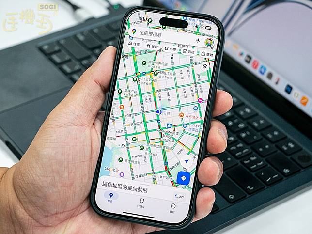 讓導航更有趣！如何自訂Google地圖車輛圖示及顏色一次看懂