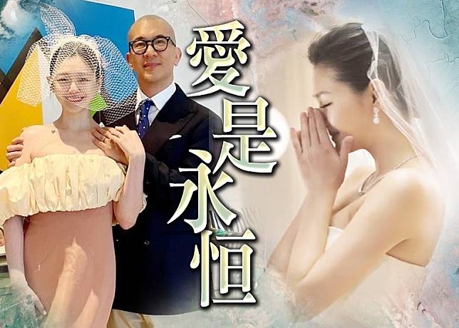 大S頭七︱具俊曄高呼「永遠愛你」 紀念結婚3周年| on.cc 東網| LINE TODAY