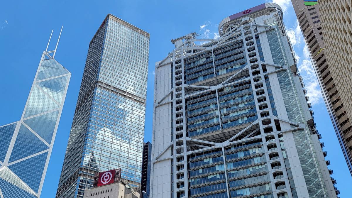 2025 香港+美國息口走勢】美國聯儲局3月維持息率不變，本港今年仍有多少次減息機會？ | 經絡按揭轉介| 理財教室101 | LINE TODAY