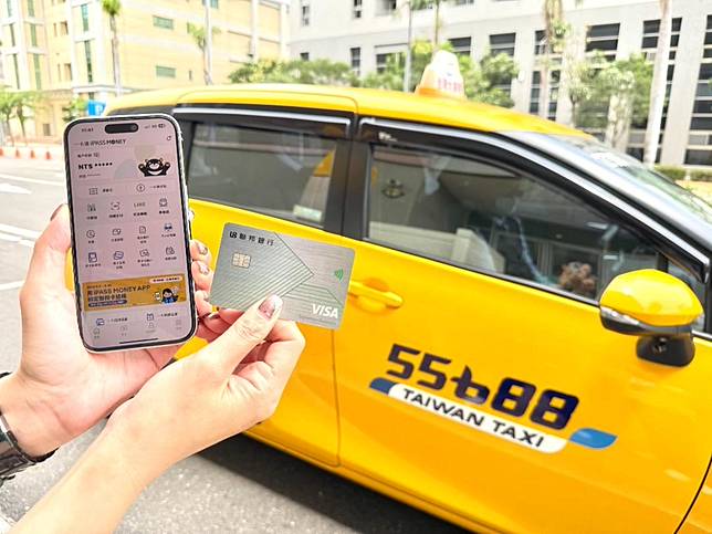 一卡通iPASS MONEY APP支付台灣大車隊，綁定聯邦信用卡，最高享一卡通綠點16%回饋。(一卡通提供)