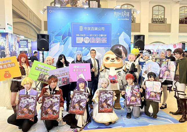 中友百貨翻轉動漫祭盛大開展。（記者楊文琳攝）