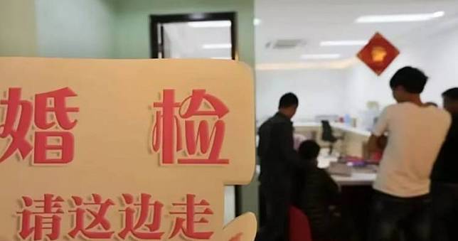 揭婚檢潛規則！醫師爆料HIV女不告知男方　釀感染怒告醫師遭停職